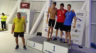 Плевенските плувци братя Найденови с успехи и в края на 2025 година