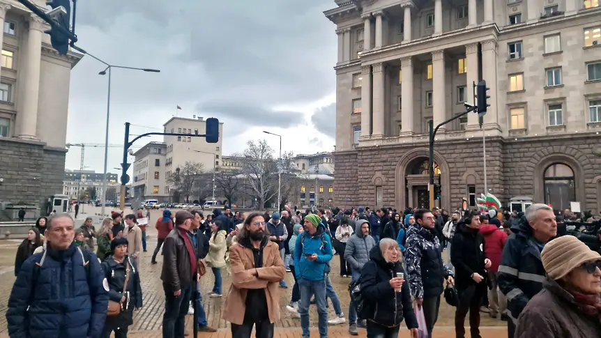 Протестът против Бюджет 2026 блокира движението в „Триъгълника на властта“