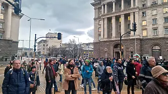 Протестът против Бюджет 2026 блокира движението в „Триъгълника на властта“