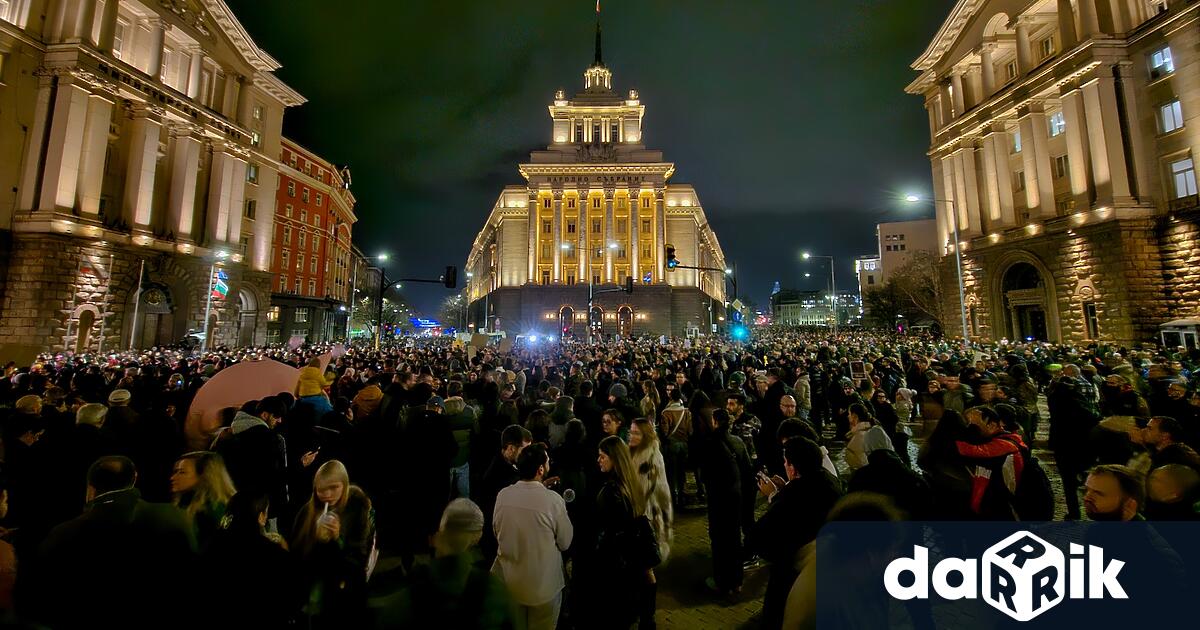 Протестиращи срещу приемането на бюджета блокираха движението в така наречения