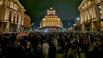 Мащабен протест срещу Бюджет 2026 в „Триъгълника на властта“ (ОБОБЩЕНИЕ)