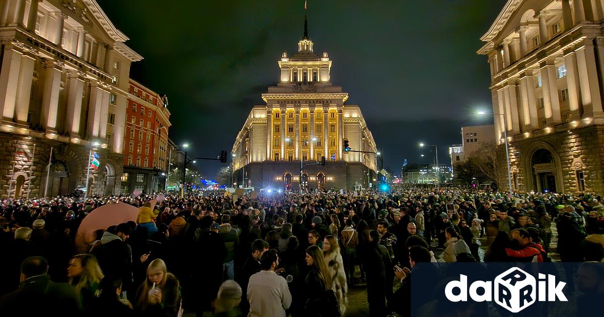 Протестът срещу приемането на бюджета блокира Триъгълника на властта Освен това