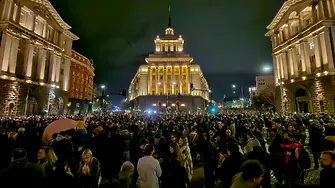 ПП призова протестиращите: Кой не скача е дебел! (ВИДЕО)