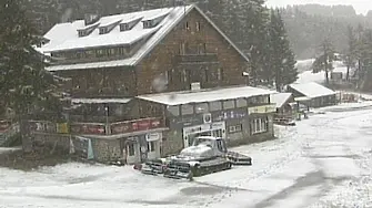 Сняг заваля на Витоша