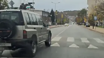 Санкционираха водач на автомобил след публикация в социалната мрежа