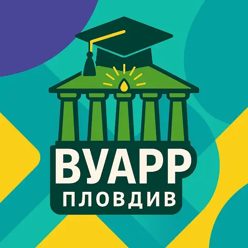 ВУАРР сигнализира за опит за незаконно овладяване 