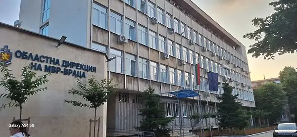 Млад мъж е в ареста заради канабис