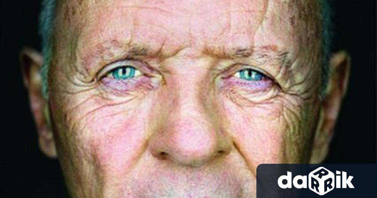 Або преведе на български език пореден бестселър мемоарите на