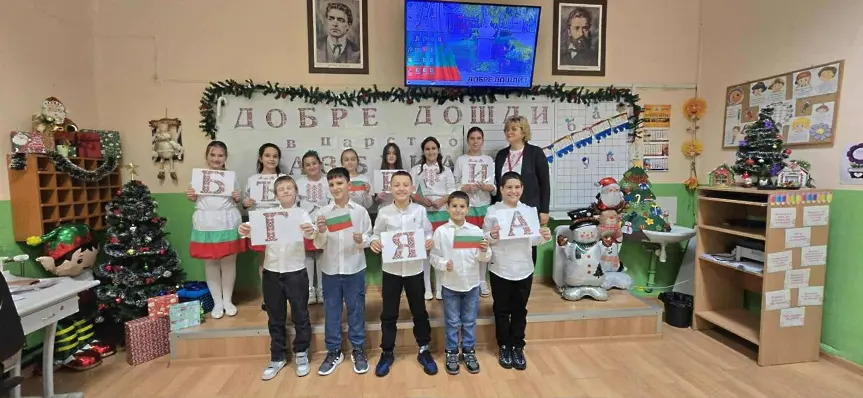  Ден на отворените порти се организира в НУ „ Христо Ботев “ 