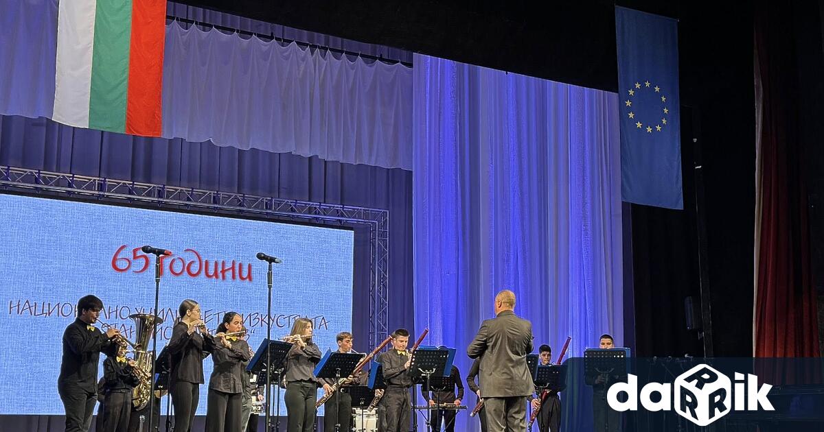 На 21 ноември в Драматично куклен театър Иван Радоев – Плевен