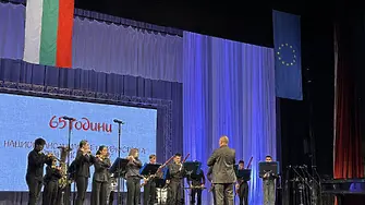 Концерт-спектакъл по повод 65-годишнината на Национално училище по изкуствата „Панайот Пипков“