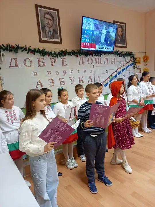 Ден на отворените врати се проведе в НУ „Христо Ботев“