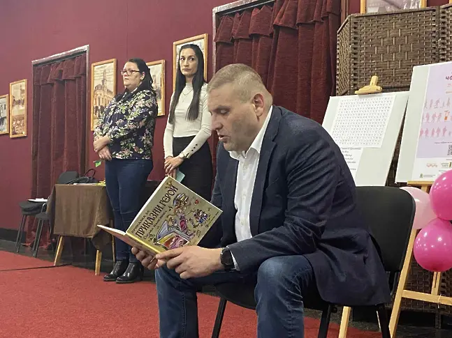 Кметът на Плевен д-р Христов участва в Деня на четенето в НЧ „Съгласие 1869“