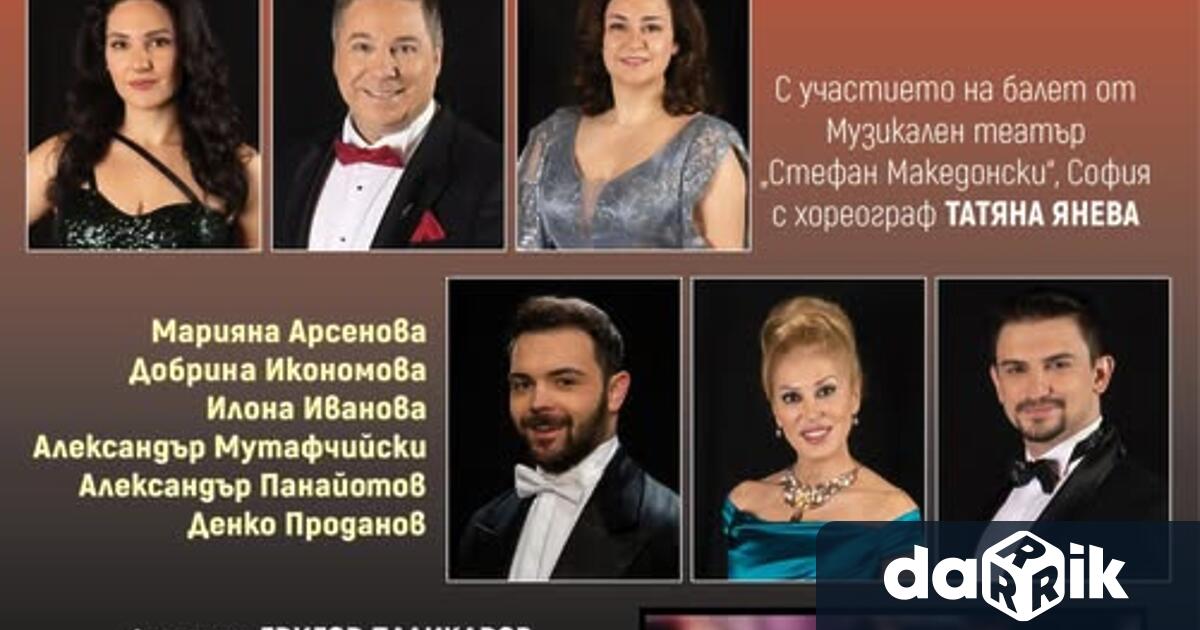 На сцената ще се изявят музикантите отСимфониета Видин солисти и