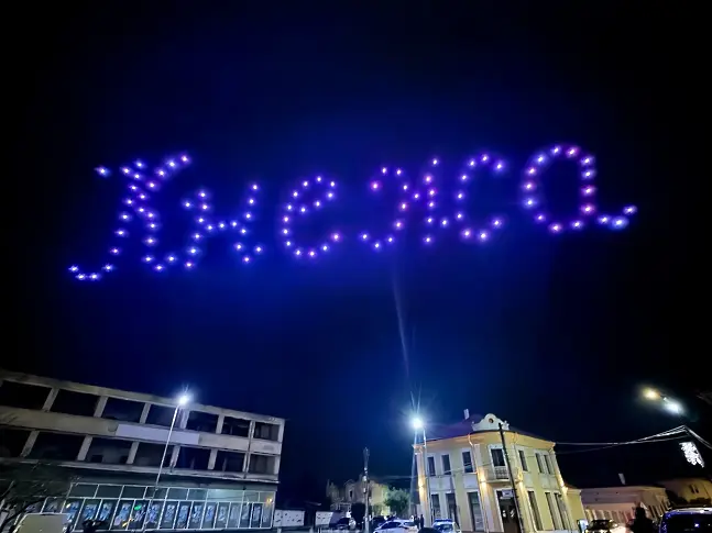  Областният шеф взе участие в тържествата във връзка 82 година от оповестяването на Кнежа за град 