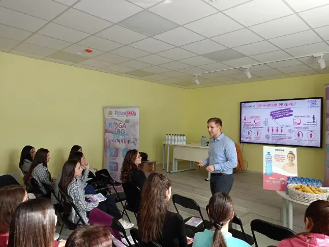 Община Враца се включи в семинара „Koga.bg – здрави и активни“