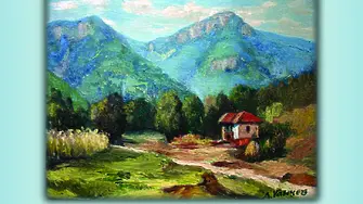 Изложба с картини на Димитър Ганчев откриха в РИМ Враца