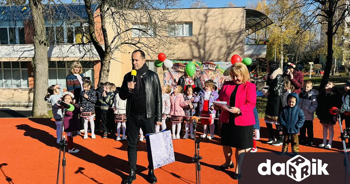 На официална церемония в Детска градина Брезичка – Враца бе