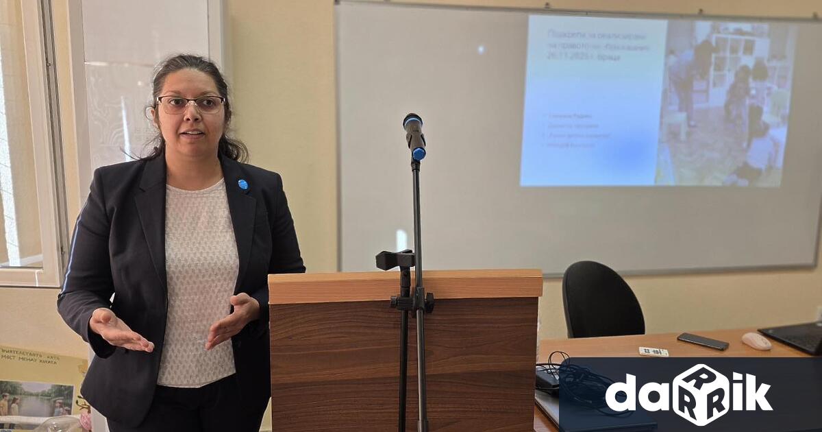 Кръгла маса откритаха днес във филиала наВеликотърновския университет Темата постави