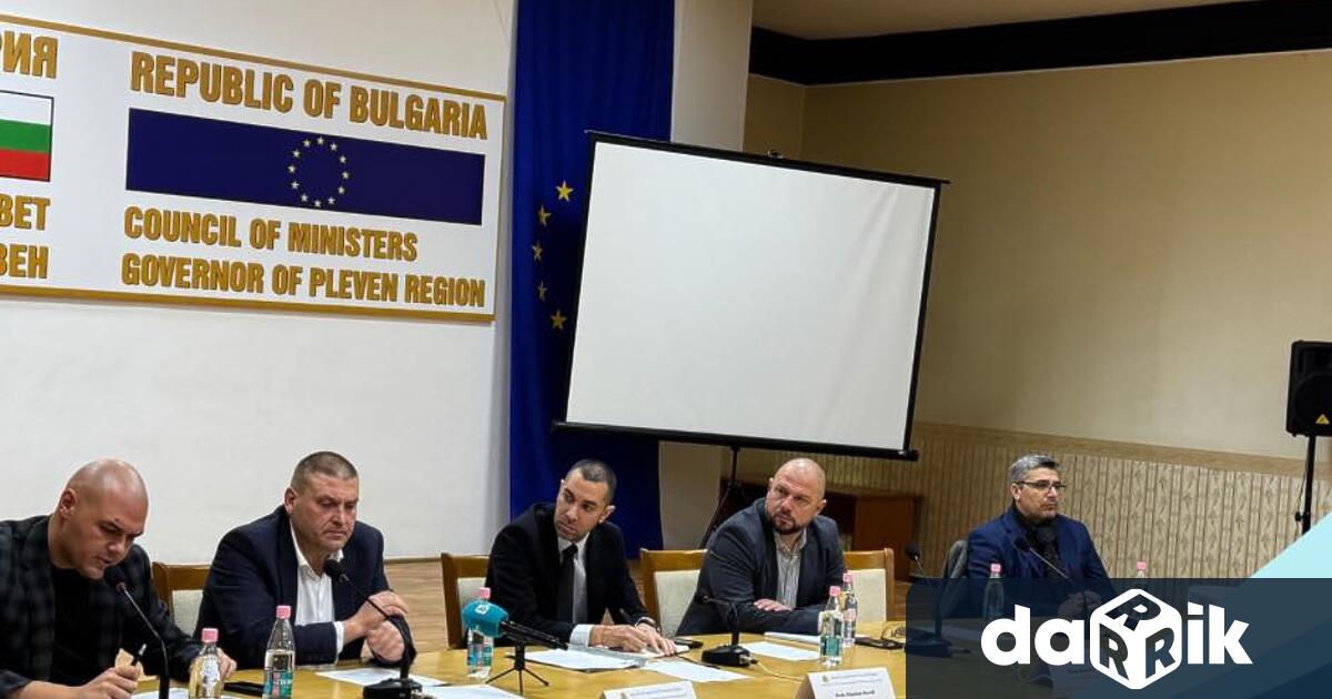 На 21 ноември в зала Плевен на Областна администрация се