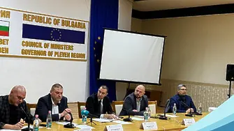 Дванадесето заседание на Кризисния щаб за справяне с критичната ситуация с водоснабдяването в област Плевен