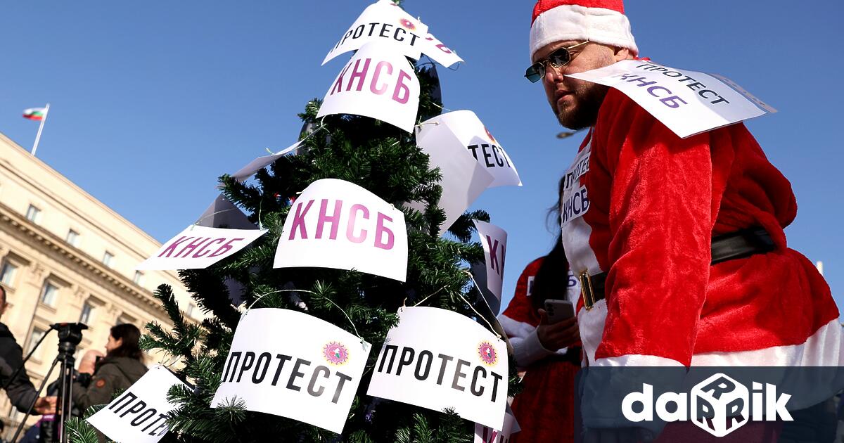 С призив НЕ на разединението на работещите ДА на по високите