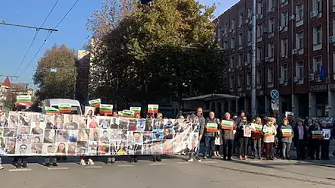 И петото дело за смъртта на Сияна започна с протест пред сградата на съда в Плевен