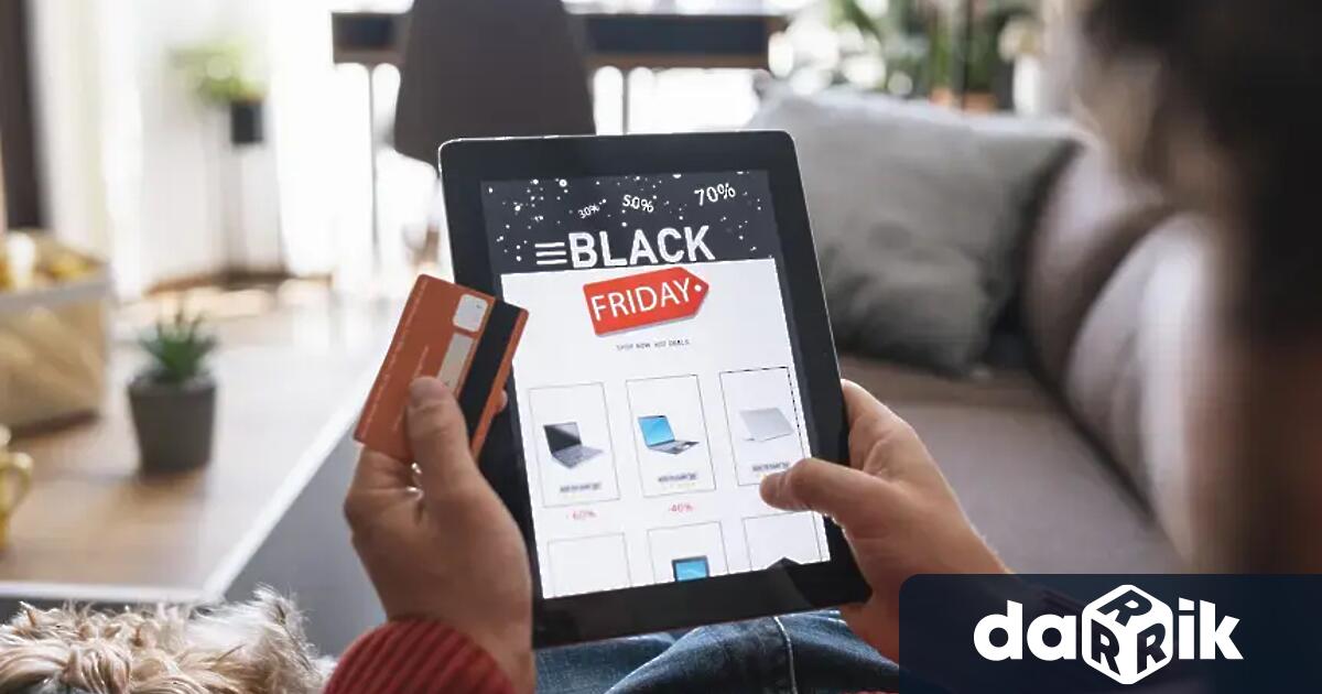 Ръст на пазаруването в рамките на кампанията Черен петък отчита