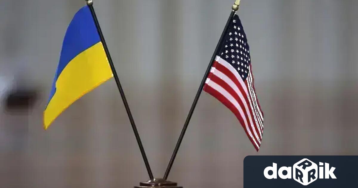 Делегации на Киев и Вашингтон ще обсъдят днес в Женева