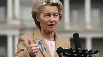 Фон дер Лайен: Границите на Украйна не могат да бъдат променяни със сила