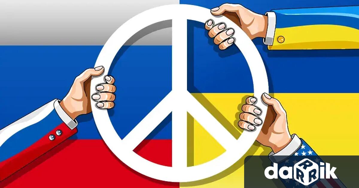 Украйна е приела проект за мирно споразумение за прекратяване на