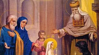 Днес православният свят отбелязва Деня на християнското семейство