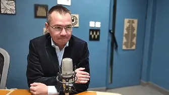 Митинг на ВМРО в подкрепа на Владимир Перев