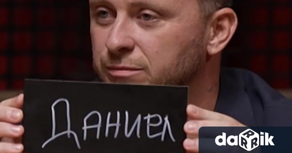 Финалният епизод на Traitors Игра на предатели се превърна в