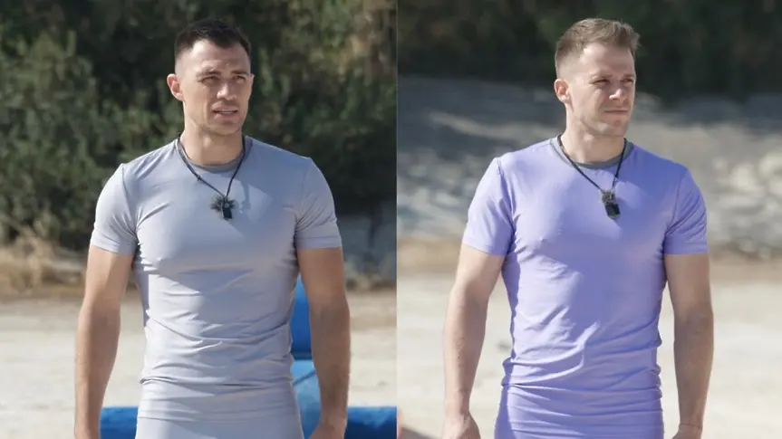 Изтекла снимка разкри победителя в Игри на волята?