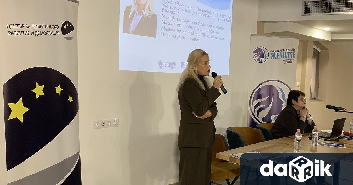 Националният клуб на жените към ПП Демократи за силна България