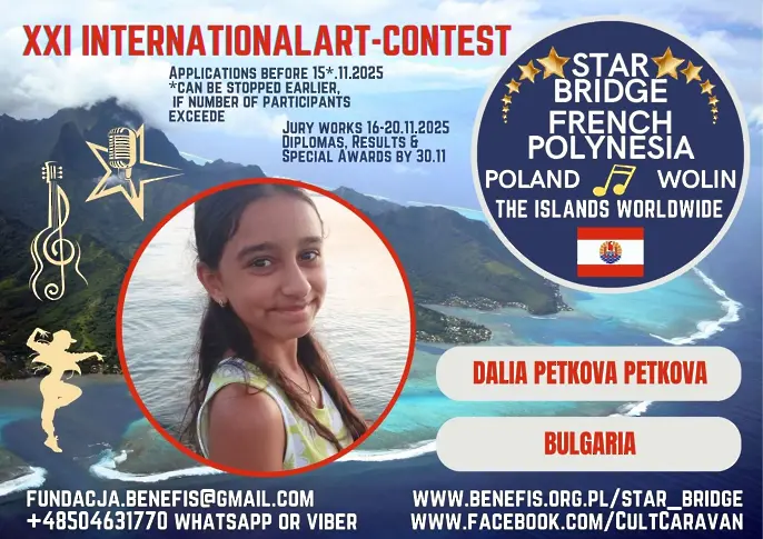 Младата пианистка Далия Петкова от Левски с международни отличия от Полша и Френска Полинезия