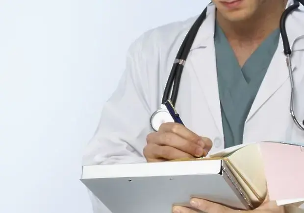 23 ноември – Празник на психотерапията в България