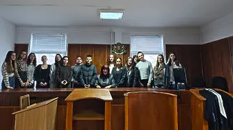Ученици от Езиковата гимназия в Монтана се запознаха със структурата на съдебната система и приеха предизвикателството за участие в подготовката за симулативен съдебен процес