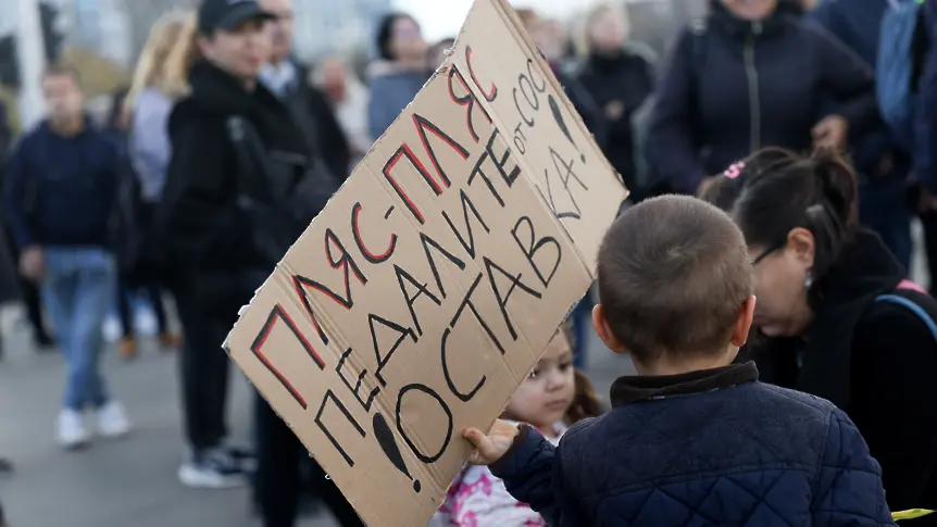 Протест срещу поскъпването на паркирането блокира столичния мост "Чавдар" 