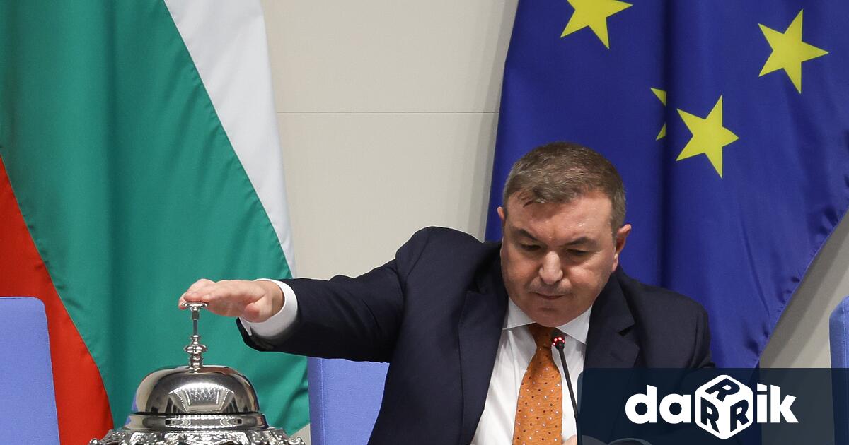 Малко след като бе подновено днешното пленарно заседание на парламента