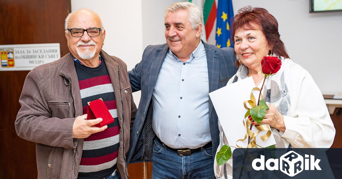 За втора поредна година в Деня на християнското семейство и