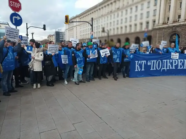 И служители на администрациите в сектор земеделие и горско стопанство излязоха на протест