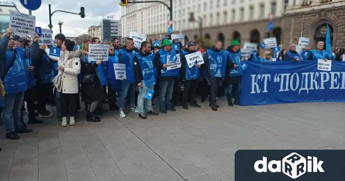 Служители на администрациите в сектор земеделие и горско стопанство излязоха