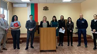 Институциите в Плевен представиха съвместните си действия по Закона за защита от домашното насилие