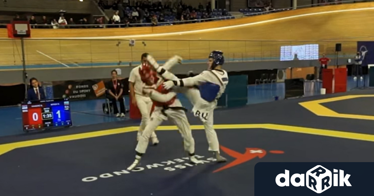 Вторият ден на Европейското първенство по таекуондо за юноши и