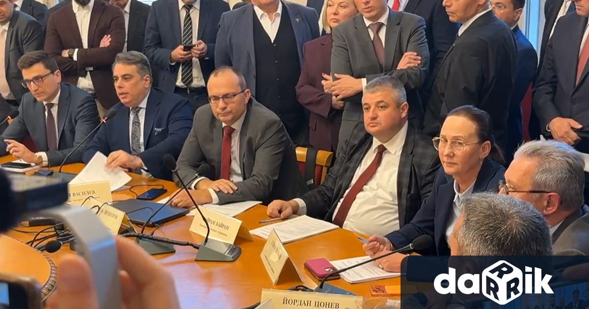 До скандал между опозицията и управляващите се стигна в Комисията