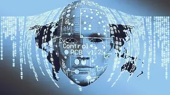 AI ще замени данъчни служители в Киргизстан