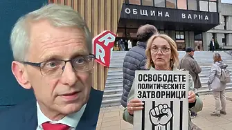 Денков: Аргументите, с които държат Коцев зад решетките, са несъстоятелни!