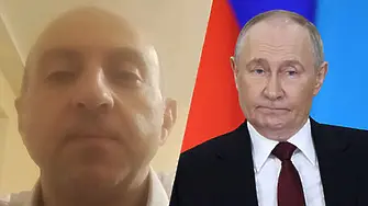 Иванов: Русия не може във военно отношение да победи НАТО!